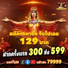 333win2